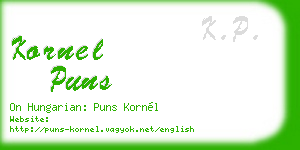 kornel puns business card