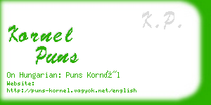 kornel puns business card